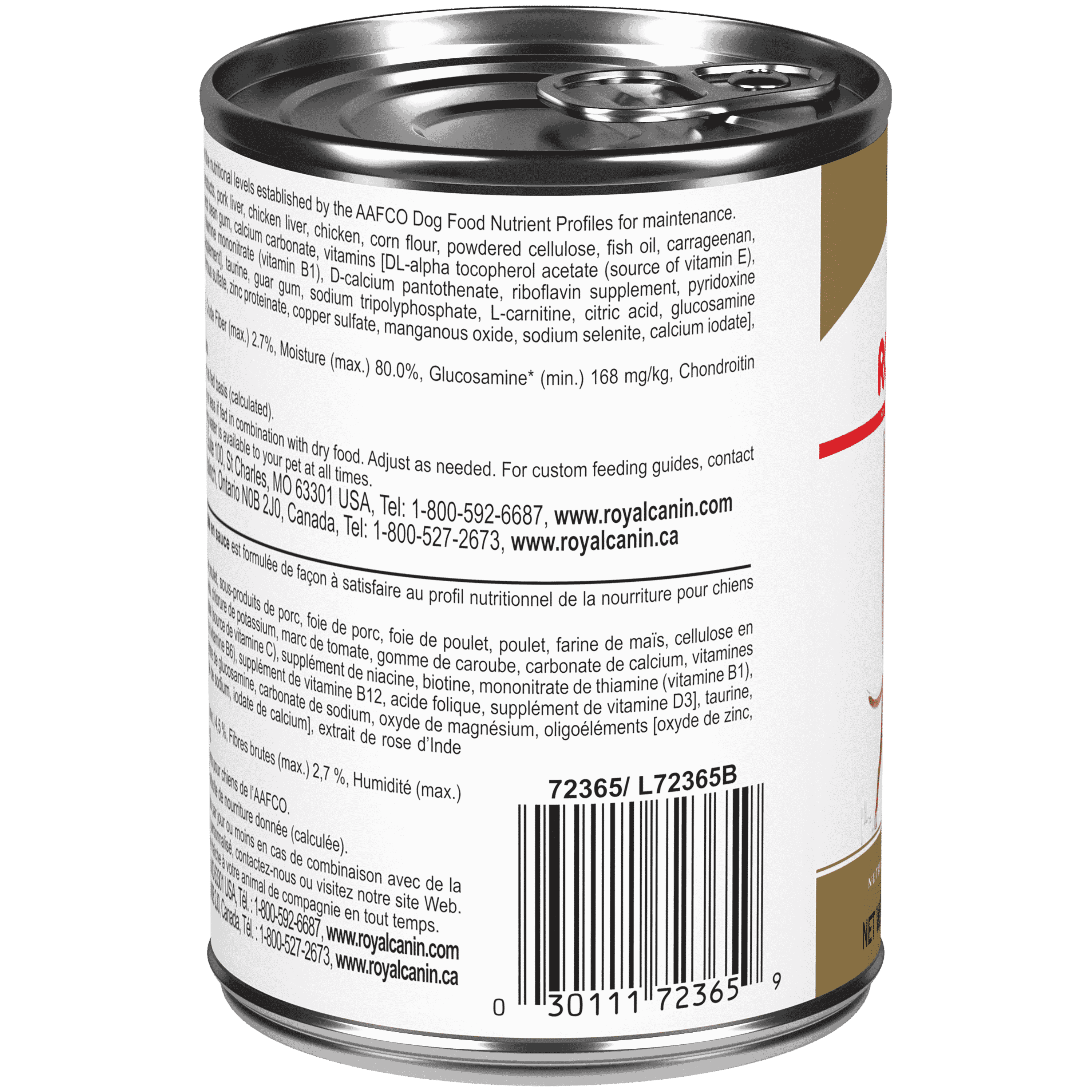 Royal Canin Boxer Loaf Canned Dog Food