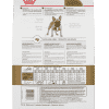 Royal Canin French Bulldog Back Royal Canin French Bulldog Back