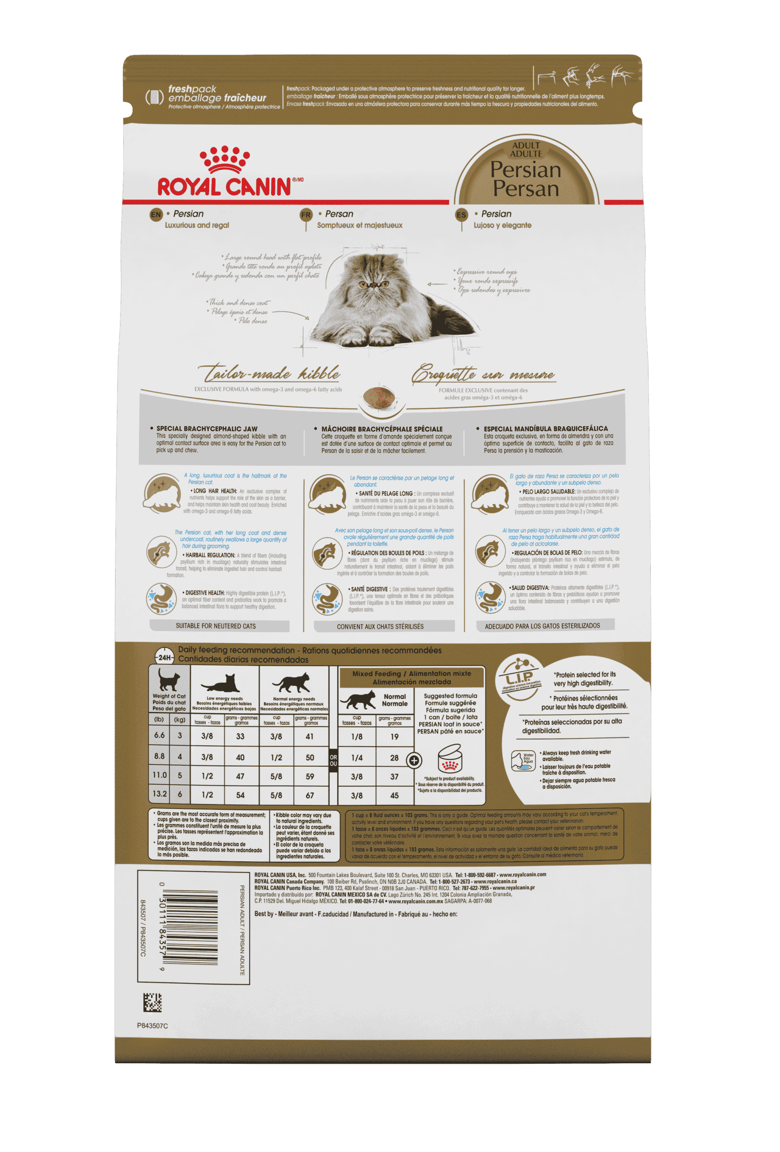 Royal Canin Persian Cat Dry Food