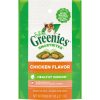57602_1 Greenies Feline SmartBites Healthy Indoor Chicken Treats