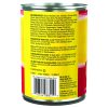Wellness Cat Pate Beef & Chicken Dinner 12.5 oz Back of Can