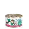 Weruva bff Cat Tuna & Pumpkin Valentine Weruva bff Cat Tuna & Pumpkin Valentine