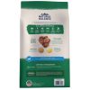 Natural Balance Lamb and Brown Rice Puppy Back of Bag Natural Balance Lamb and Brown Rice Puppy Back of Bag