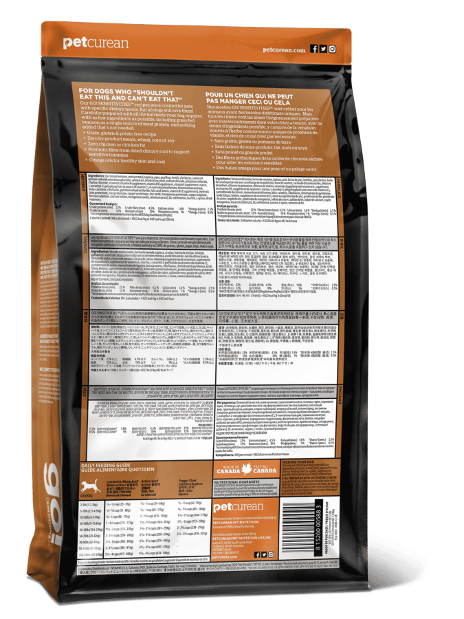 Visual Reference: Go Solutions Sensitivities Dog Lid Grain Free Venison Recipe