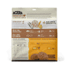 Acana Dog Freeze Dried Chicken Patties 397g Acana Dog Freeze Dried Chicken Patties 14oz