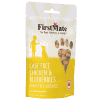 FirstMate Dog Cage Free Chicken & Blueberries Treats 226g FirstMate Dog Cage Free Chicken & Blueberries Treats