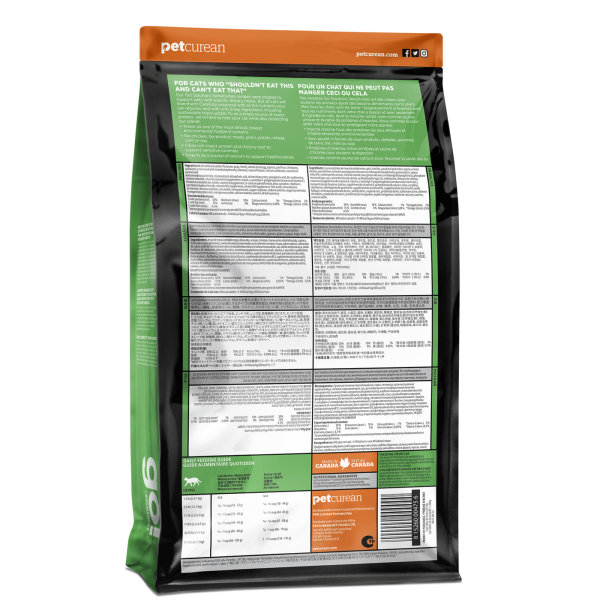 Go Sensitivities Insect Cat Food Back of Bag