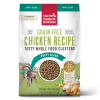 The Honest Kitchen Puppy Grain Free Chicken Clusters Front 20LB-PuppyGrainFreeChicken-20lb-Web The Honest Kitchen Puppy Grain Free Chicken Clusters Front 20LB