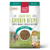 The Honest Kitchen Puppy Grain Free Chicken Clusters Front 20LB