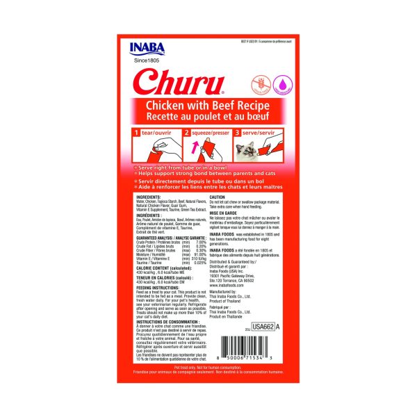 Inaba Churu Chicken with Beef Back of Package Inaba Churu Chicken with Beef Back of Package