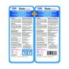 Inaba Twins Packs Chicken and Tuna in Scallop Broth Back of Package