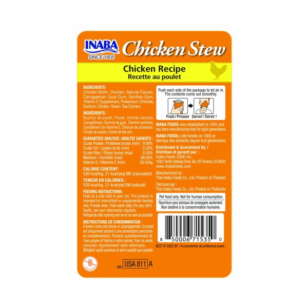 Inaba Chicken stew Side Dish Back of Package
