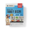 Honest Kitchen Dehydrated Grain Free Turkey Recipe