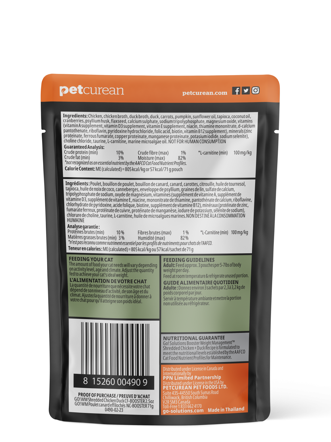 Go! Solutions Cat Booster Weight Management Shredded Chicken & Duck 71g