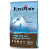 Firstmate Chicken & Blueberries Dog L.I.D Pet Food 'N More